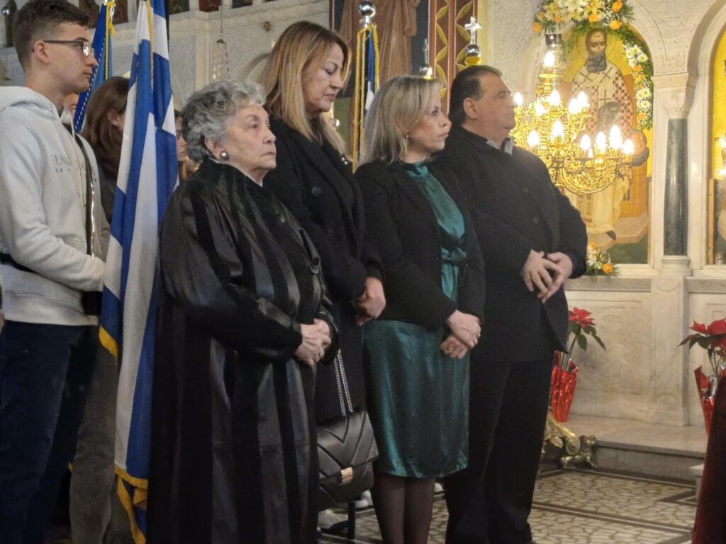 Messenger creation 8B96838C ACE0 4A99 90D2 11F9916B2F04 1 | Lamianow.gr