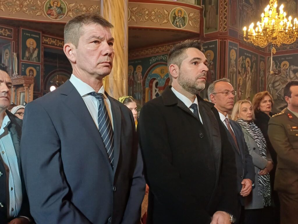 Messenger creation 8EB03C6D 7800 4532 9F1F C9D4E1E60732 1 | Lamianow.gr