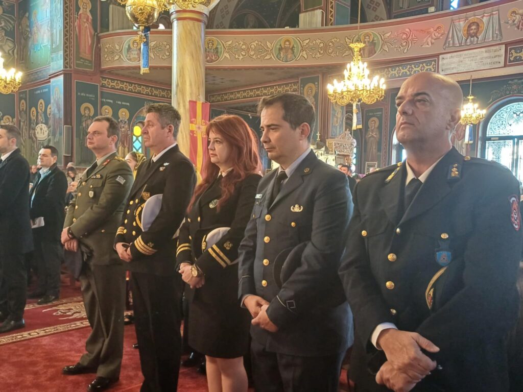 Messenger creation AC2B2769 BB1F 490A 8DC9 613194629C79 1 | Lamianow.gr