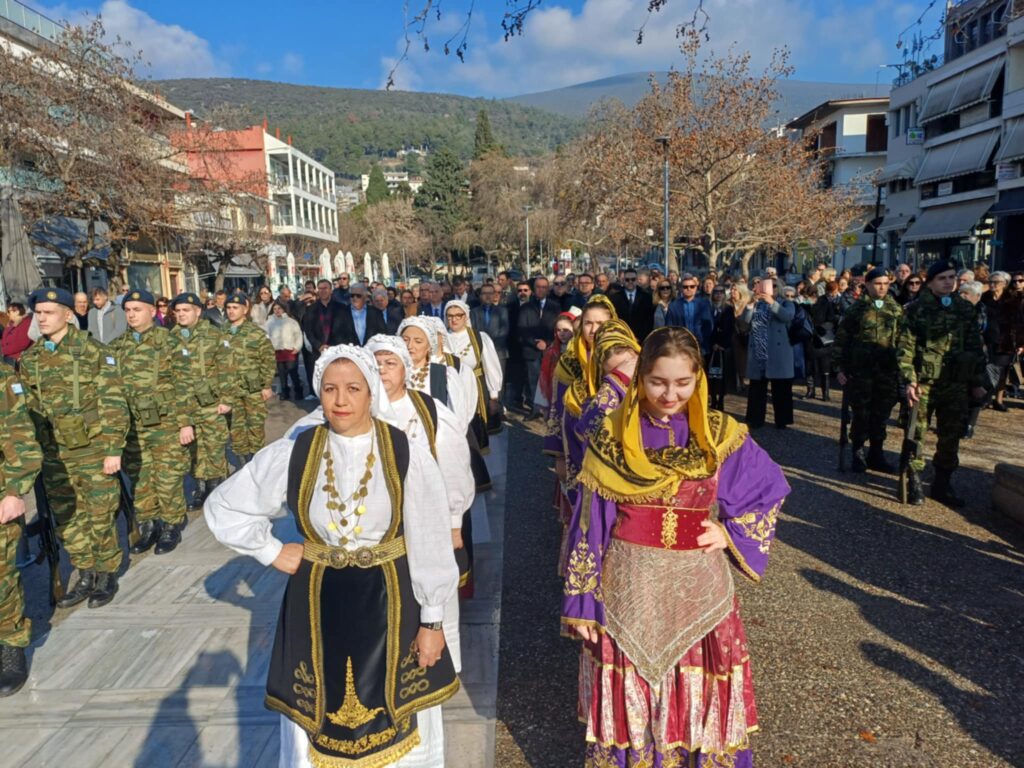 Messenger creation BA8852D4 B058 4A6B A157 86D13CC6F430 1 | Lamianow.gr