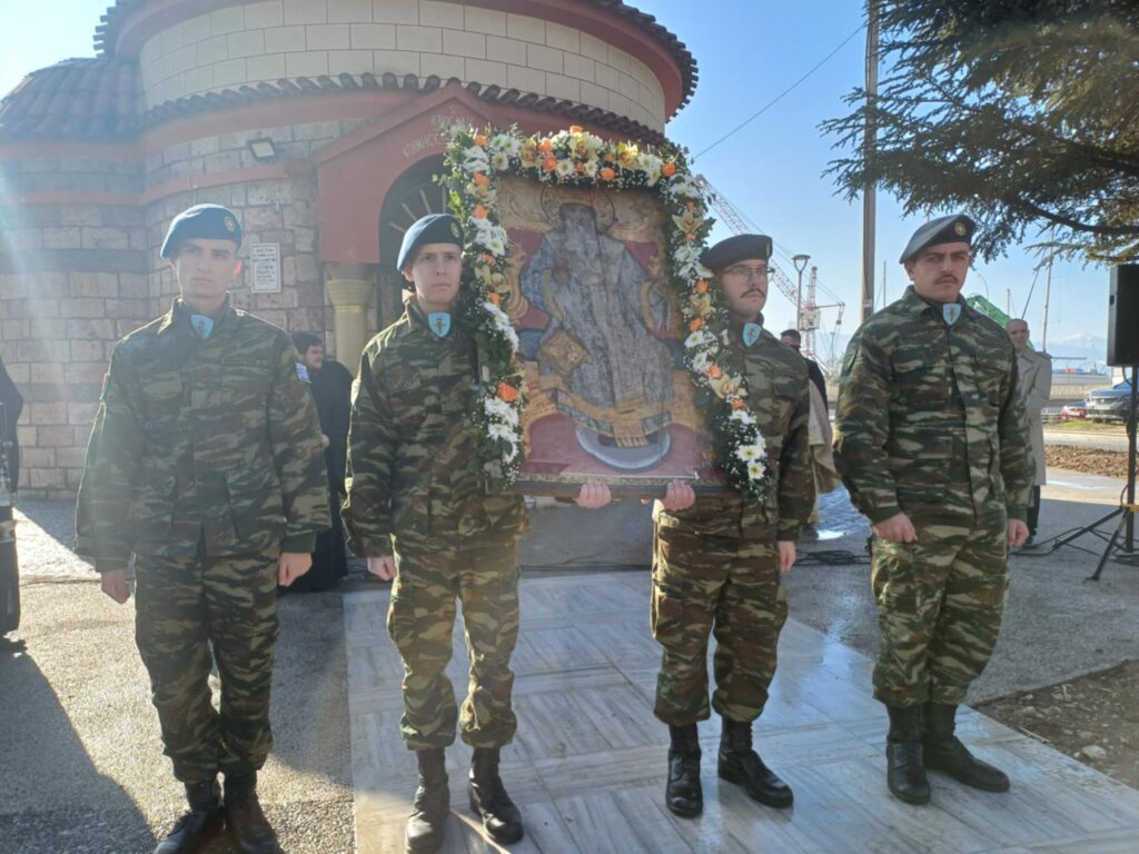 Messenger creation BF65DA9B 00E5 49B3 86FB 1B867775326F 1 | Lamianow.gr