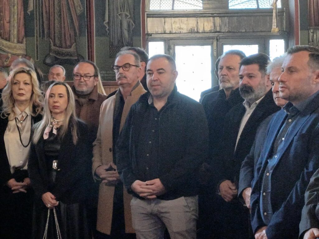 Messenger creation BFA325CD 8F2F 4382 9160 F81367F517B7 1 | Lamianow.gr