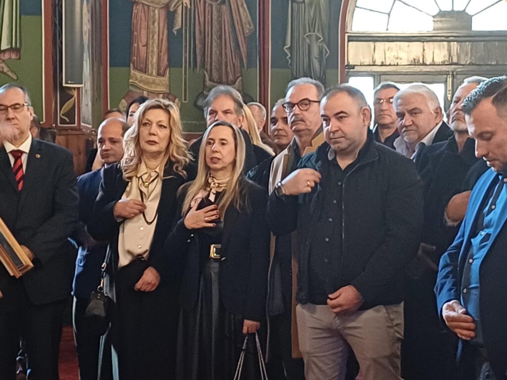 Messenger creation CD6BCB6F 4726 40DE A04F CA8FB770008C 1 | Lamianow.gr