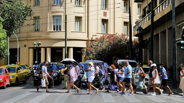 ergazomen | Lamianow.gr