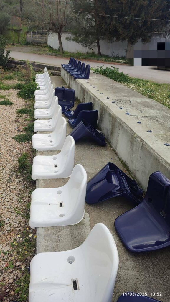 Messenger creation F5C2B41C E152 4336 AC21 2C280F5DDA89 | Lamianow.gr