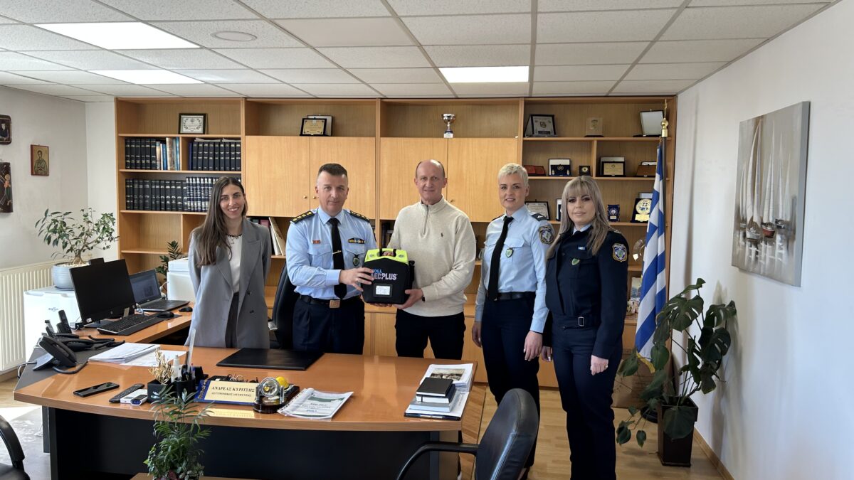 image0 2 | Lamianow.gr