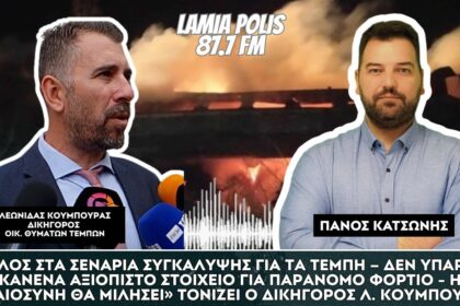 https://lamianow.b-cdn.net/wp-content/uploads/2024/03/Iamia-Now-01-1-2-1-scaled.jpg