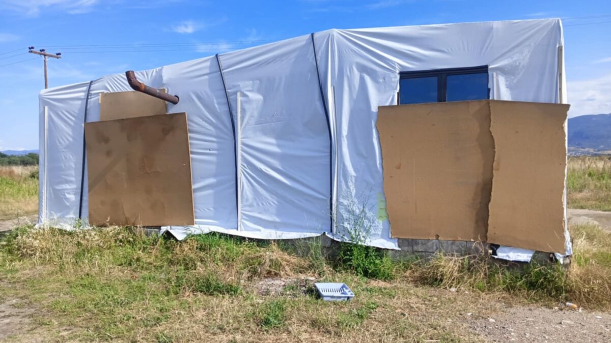 4626bca0 20f7 4d09 916d 7e00468aa159 1 | Lamianow.gr