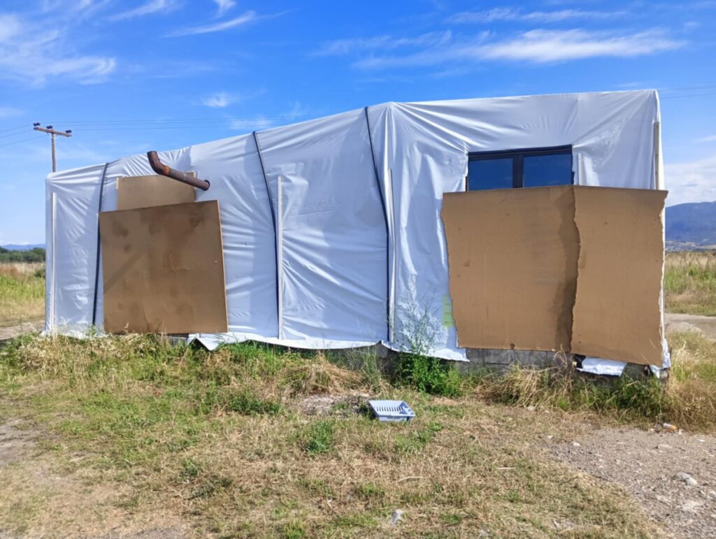 4626bca0 20f7 4d09 916d 7e00468aa159 | Lamianow.gr