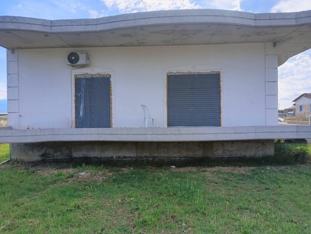 e25402f9 c317 497e a06b f69aaa8701c8 | Lamianow.gr