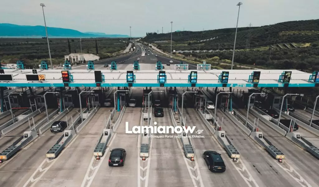 https://lamianow.b-cdn.net/wp-content/uploads/2024/03/Iamia-Now-01-1-2-1-scaled.jpg