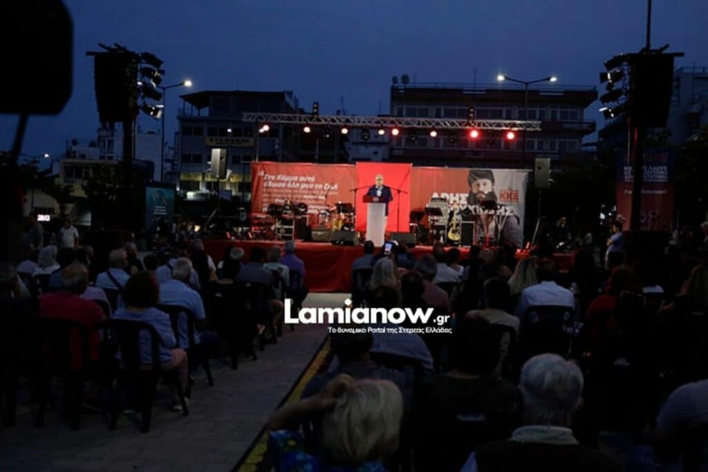 https://lamianow.b-cdn.net/wp-content/uploads/2024/03/Iamia-Now-01-1-2-1-scaled.jpg