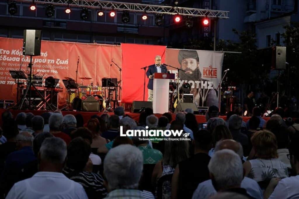 https://lamianow.b-cdn.net/wp-content/uploads/2024/03/Iamia-Now-01-1-2-1-scaled.jpg