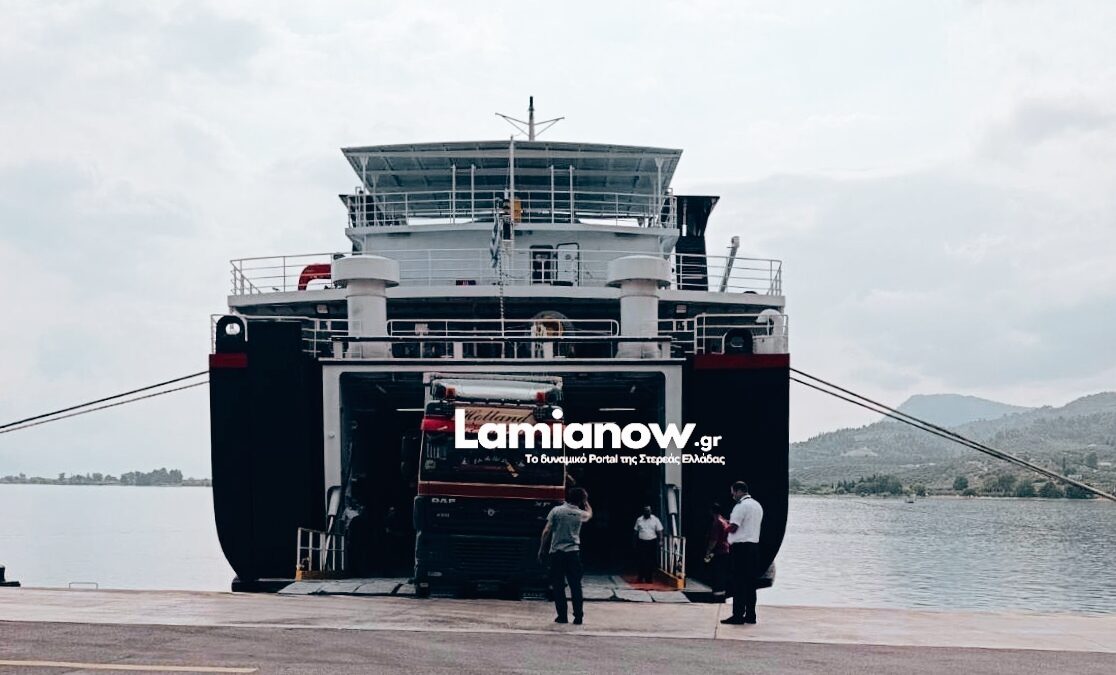 https://lamianow.b-cdn.net/wp-content/uploads/2024/03/Iamia-Now-01-1-2-1-scaled.jpg