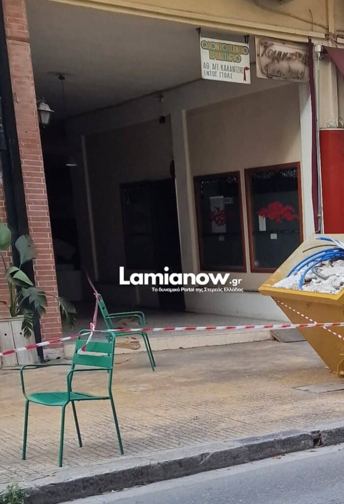 https://lamianow.b-cdn.net/wp-content/uploads/2024/03/Iamia-Now-01-1-2-1-scaled.jpg