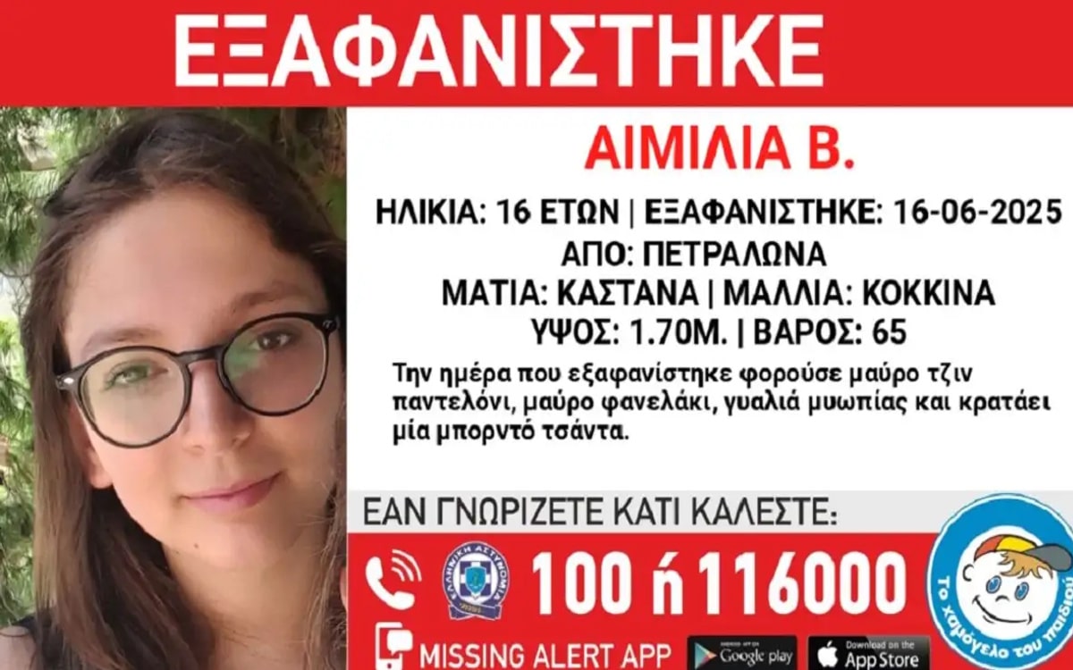 https://lamianow.b-cdn.net/wp-content/uploads/2024/03/Iamia-Now-01-1-2-1-scaled.jpg