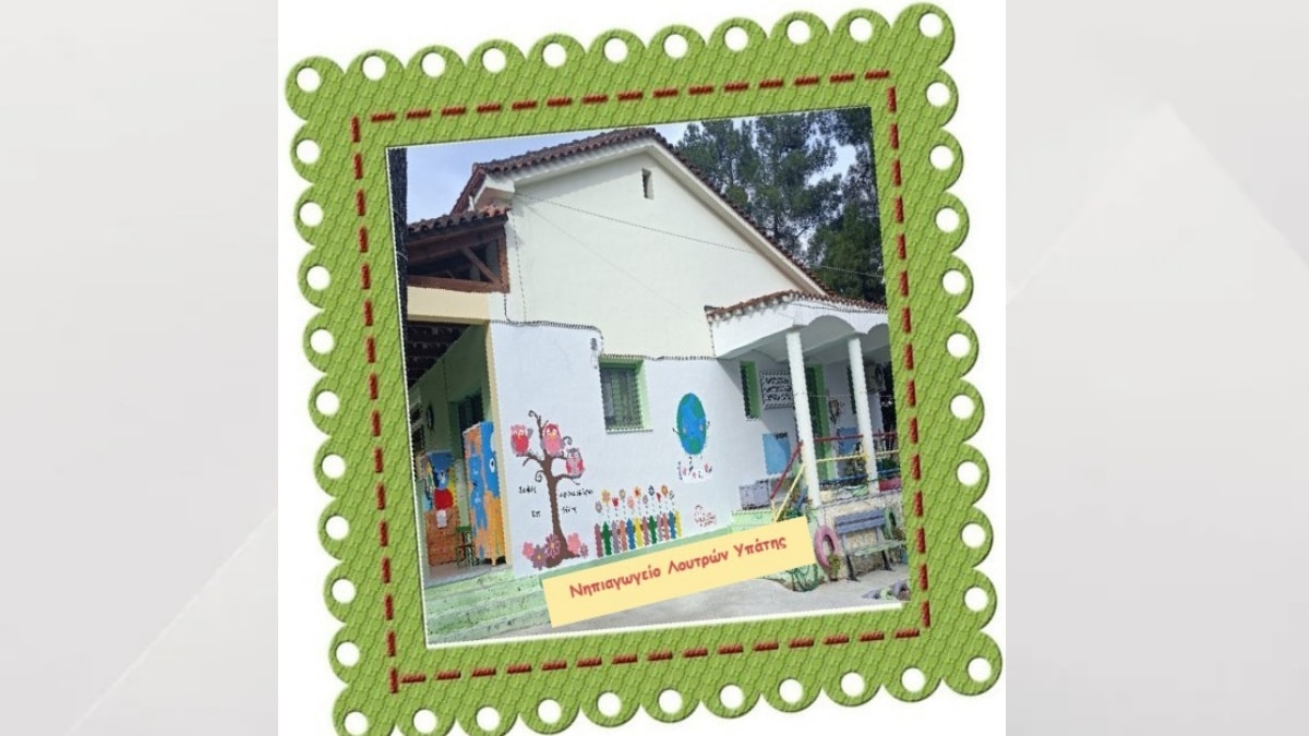 https://lamianow.b-cdn.net/wp-content/uploads/2024/03/Iamia-Now-01-1-2-1-scaled.jpg