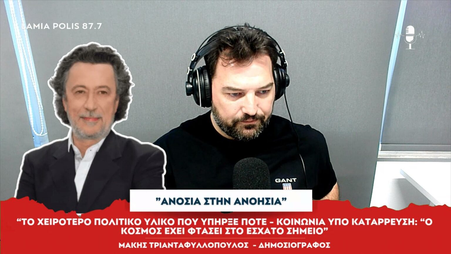 https://lamianow.b-cdn.net/wp-content/uploads/2024/03/Iamia-Now-01-1-2-1-scaled.jpg