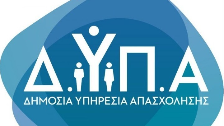 https://lamianow.b-cdn.net/wp-content/uploads/2024/03/Iamia-Now-01-1-2-1-scaled.jpg