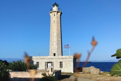 https://lamianow.b-cdn.net/wp-content/uploads/2024/03/Iamia-Now-01-1-2-1-scaled.jpg
