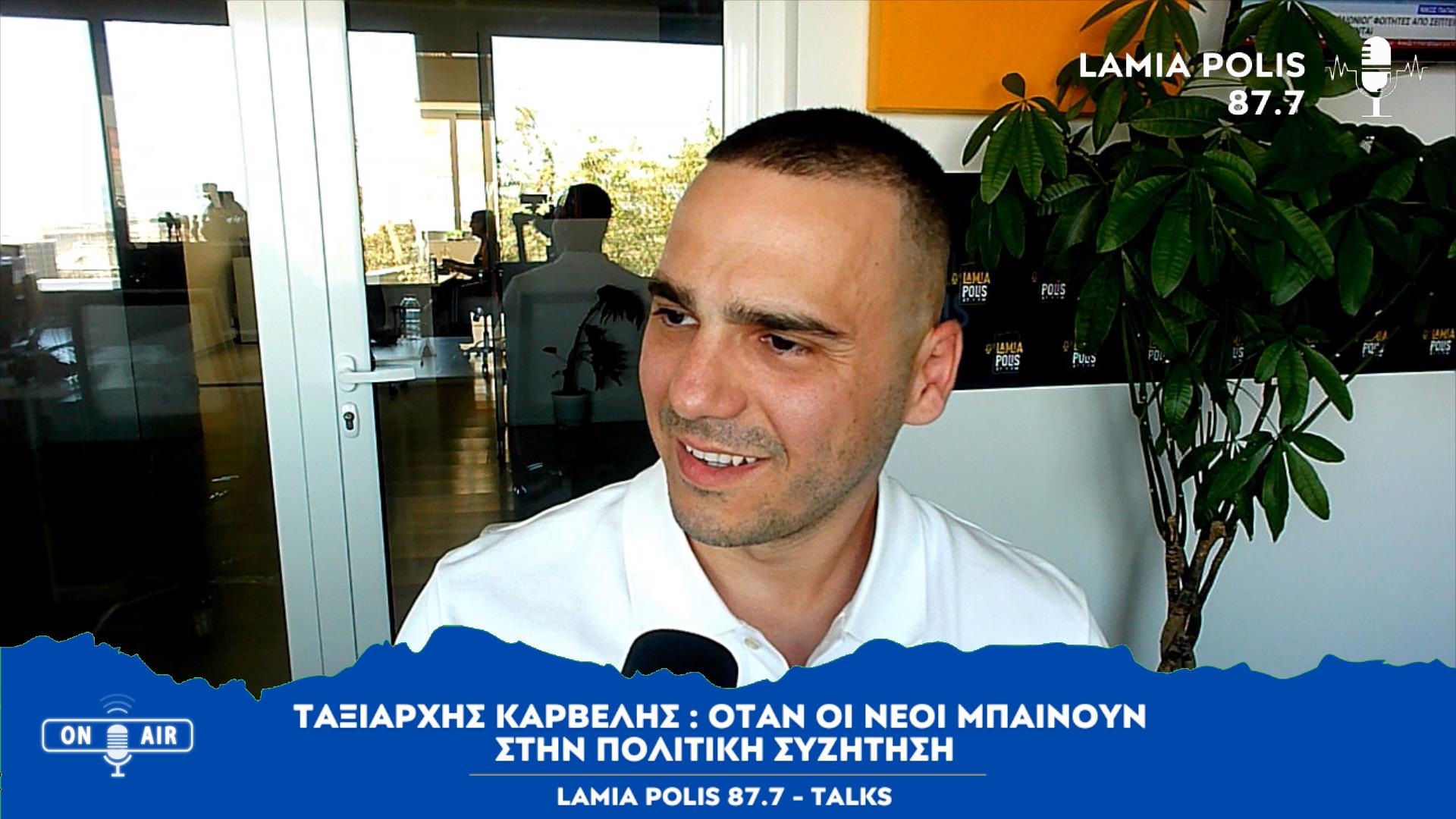 https://lamianow.b-cdn.net/wp-content/uploads/2024/03/Iamia-Now-01-1-2-1-scaled.jpg