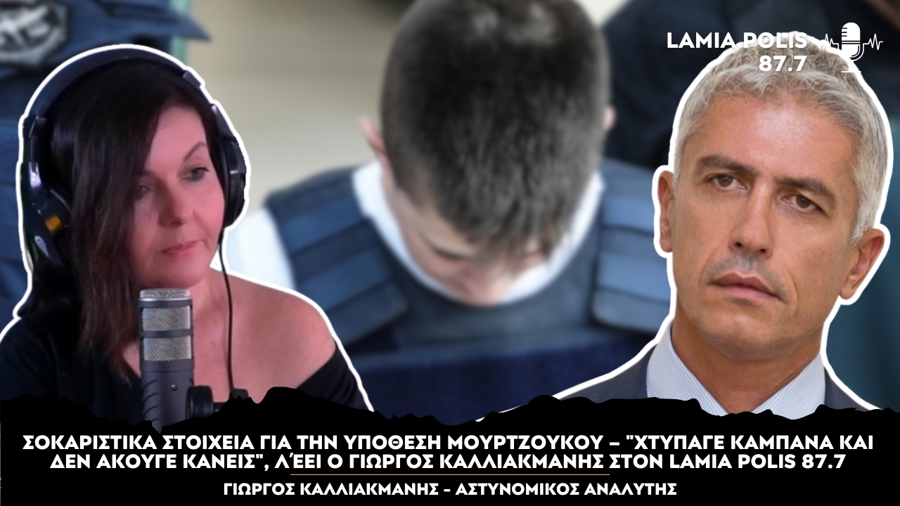 https://lamianow.b-cdn.net/wp-content/uploads/2024/03/Iamia-Now-01-1-2-1-scaled.jpg