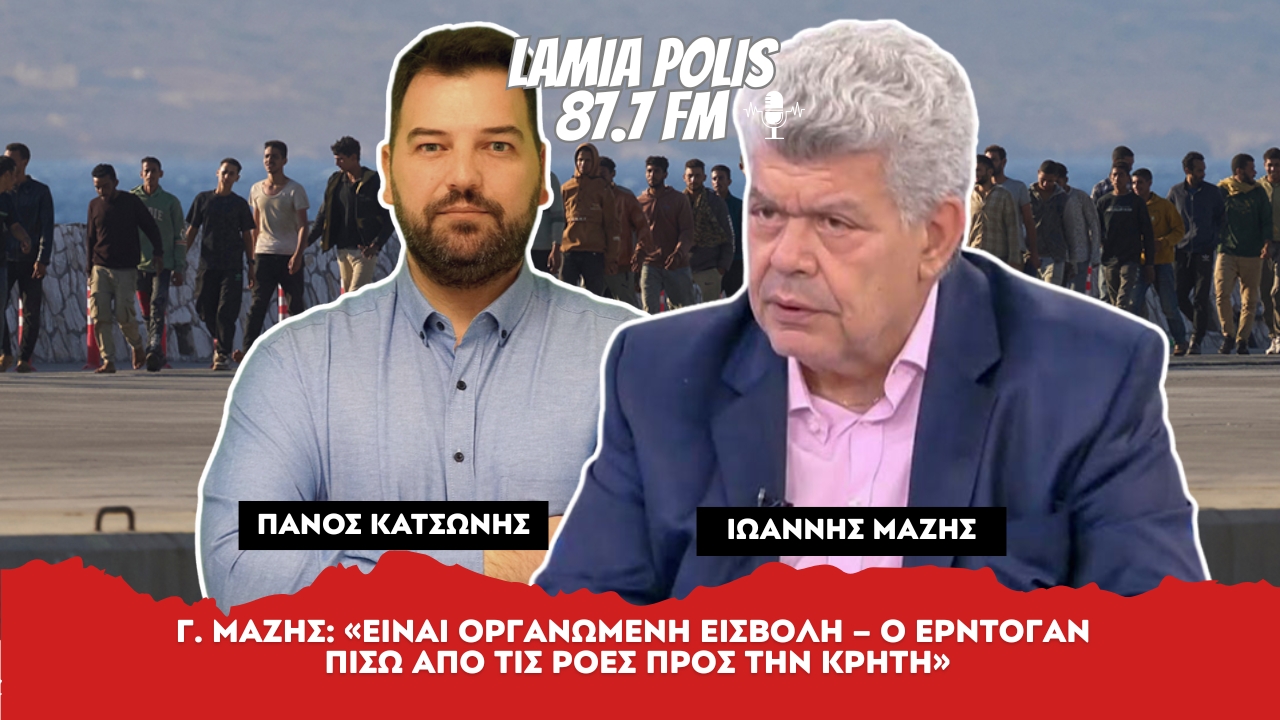 https://lamianow.b-cdn.net/wp-content/uploads/2024/03/Iamia-Now-01-1-2-1-scaled.jpg