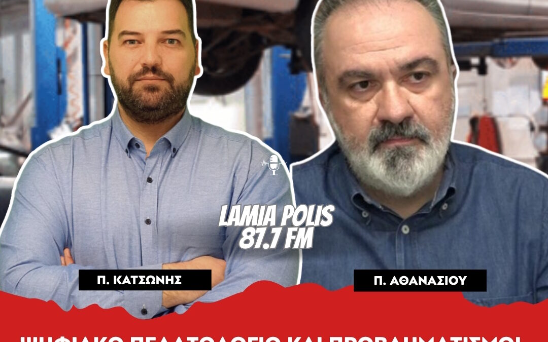 https://lamianow.b-cdn.net/wp-content/uploads/2024/03/Iamia-Now-01-1-2-1-scaled.jpg