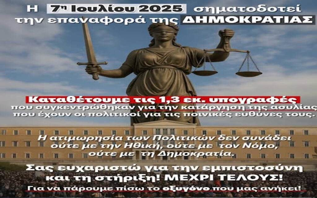 https://lamianow.b-cdn.net/wp-content/uploads/2024/03/Iamia-Now-01-1-2-1-scaled.jpg