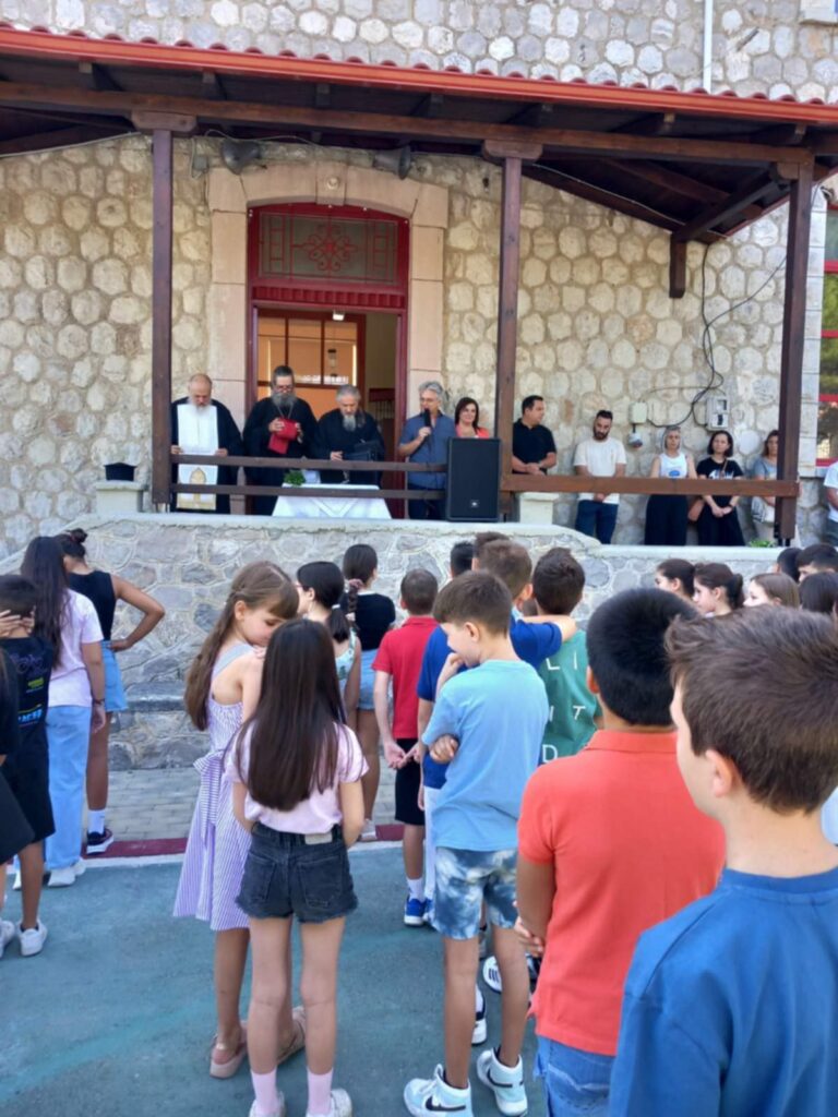 Messenger creation 126B4B0B 59C7 4999 8C62 D048B2926F9C | Lamianow.gr