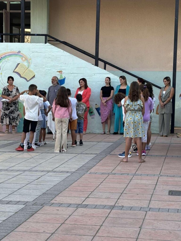 Messenger creation B7CCE47A 1262 42E6 9BBE 06F6FF97B794 | Lamianow.gr