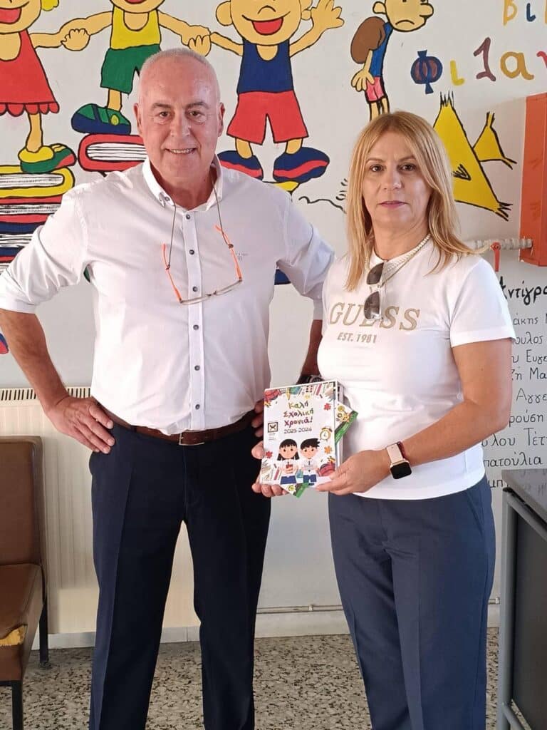 image0 | Lamianow.gr