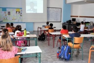 w11 70622w30110604MATHHTESMIKROI2020 | Lamianow.gr