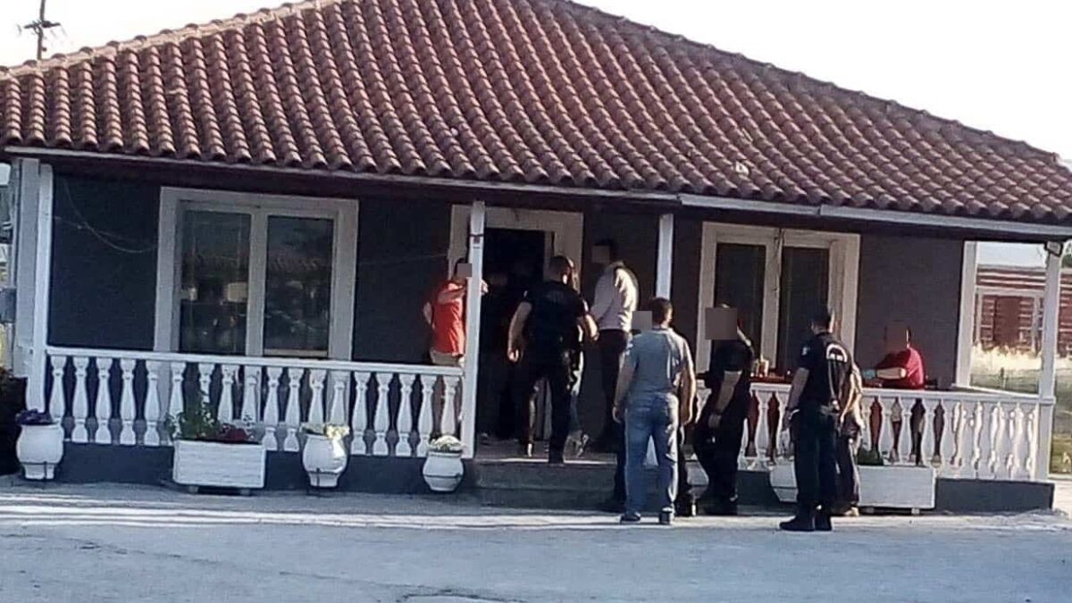 FOTO 2 | Lamianow.gr