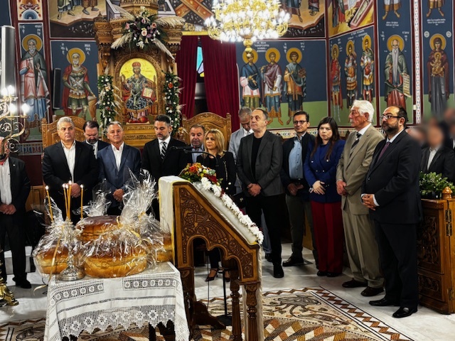 FTHIWTIDA 1 | Lamianow.gr