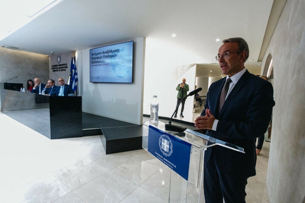 e3a6ec03 854e 468b a49e 2e619cc5f909 | Lamianow.gr