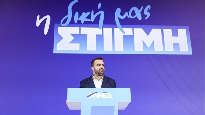 w04 2043141 | Lamianow.gr