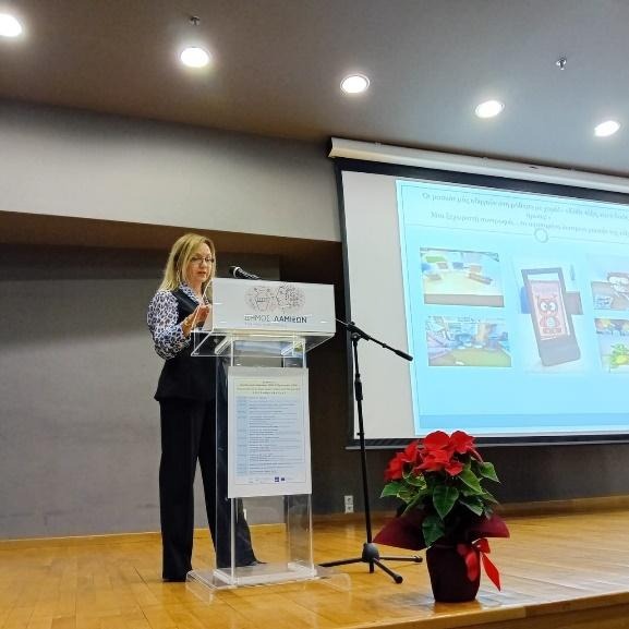 image 10 | Lamianow.gr