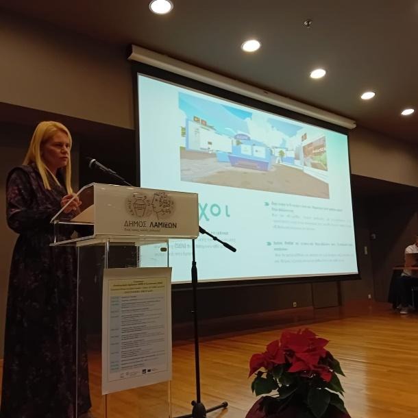 image 3 | Lamianow.gr