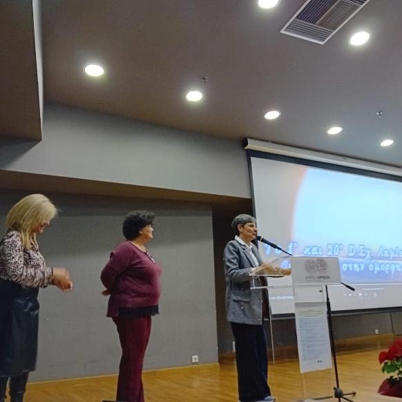 image 6 | Lamianow.gr