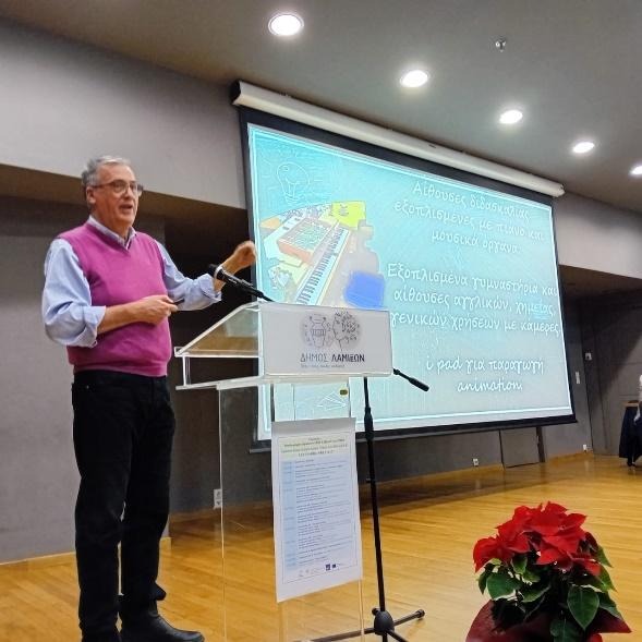 image 8 | Lamianow.gr